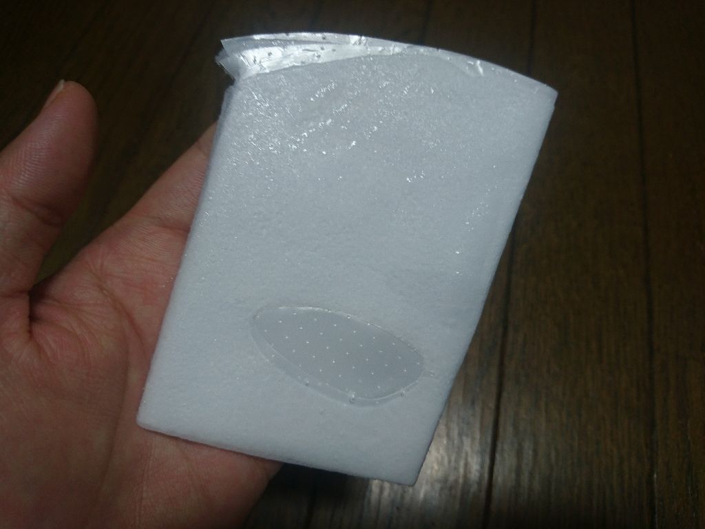 濃厚ジュレマスク 黒真珠/DR.JOU/シートマスク・パックを使ったクチコミ(2枚目)