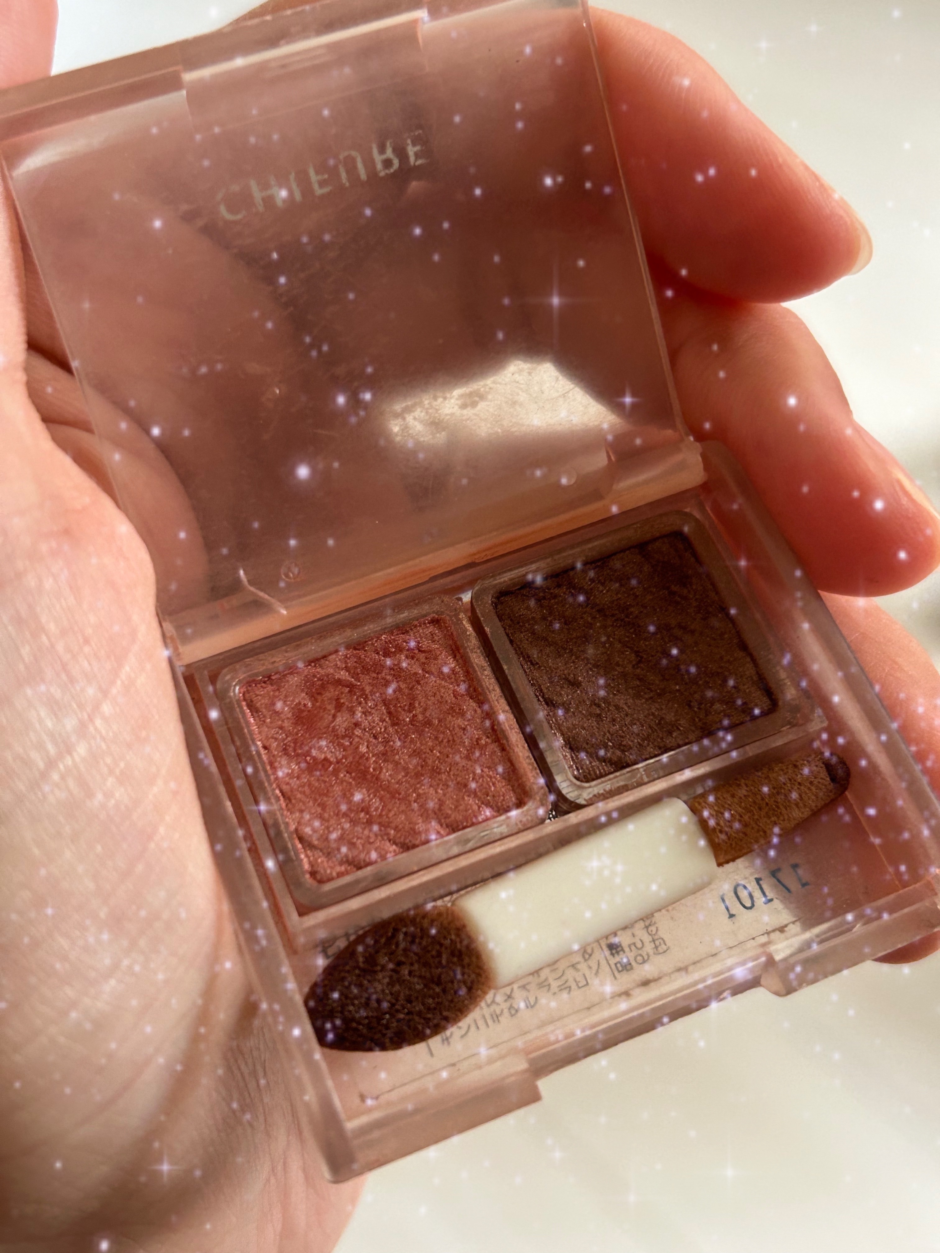 ツイン カラー アイシャドウ/ちふれ/アイシャドウパレットを使ったクチコミ（1枚目）