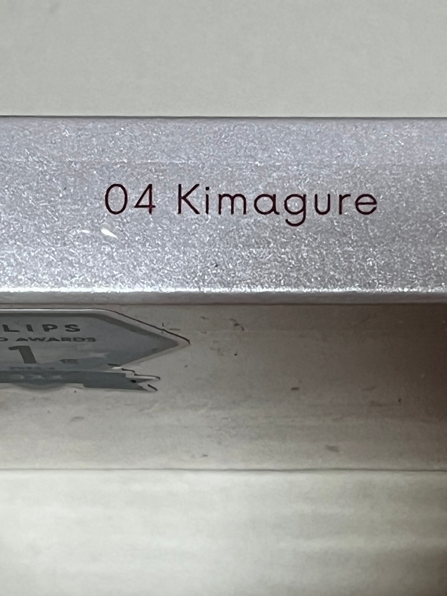 ミャオパウズアイシャドウパレット/MilleFée/アイシャドウパレットを使ったクチコミ(4枚目)