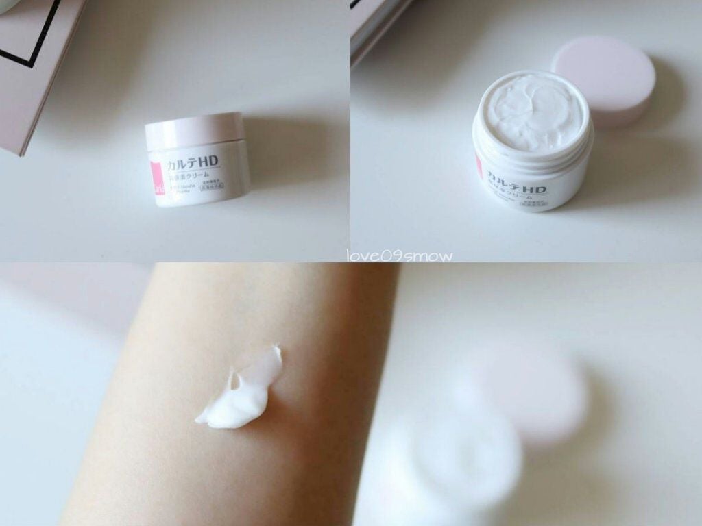 モイスチュア ローション/カルテHD/化粧水を使ったクチコミ(4枚目)