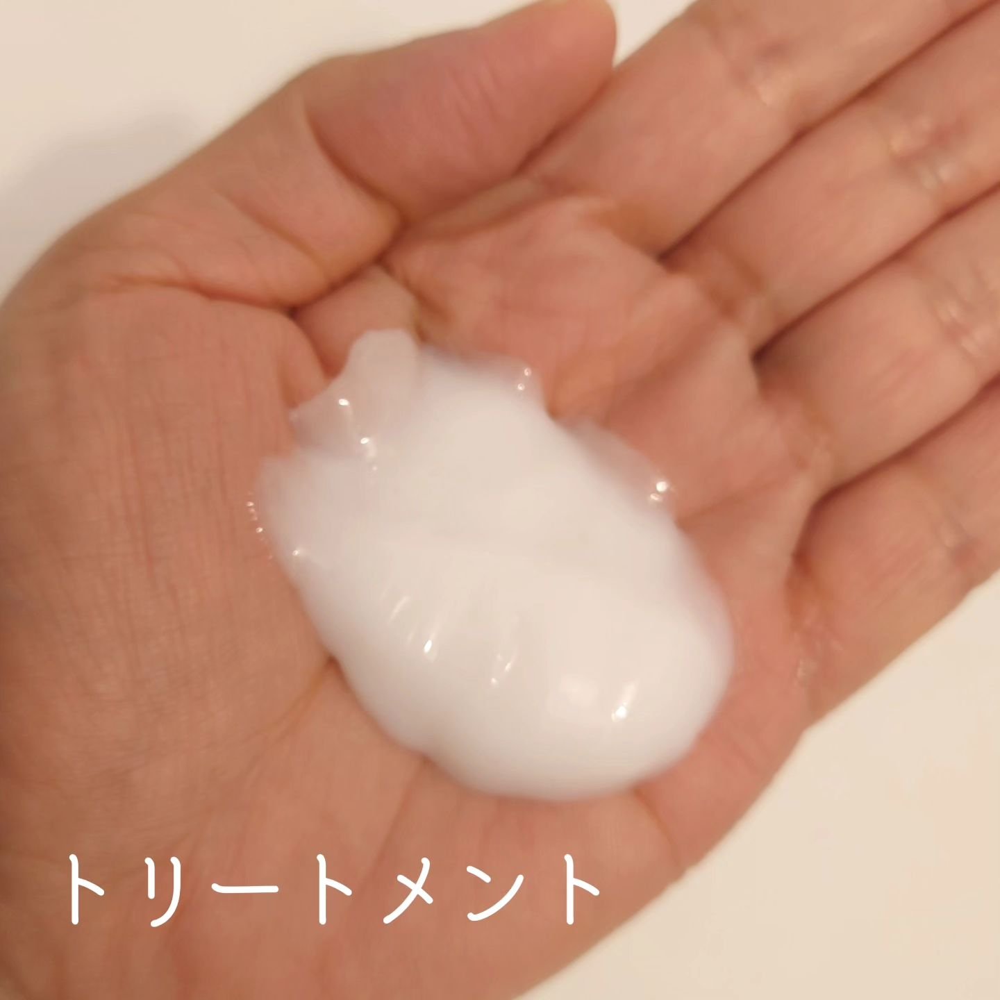 プルント コントロール美容液シャンプー/トリートメント/Purunt./市販シャンプーを使ったクチコミ（3枚目）