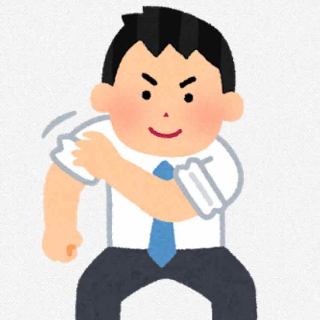 フェース コントロール カラー/CEZANNE/プレストパウダーを使ったクチコミ（1枚目）