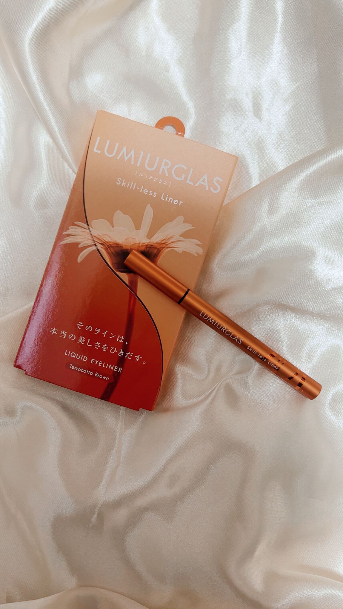 スキルレスライナー/LUMIURGLAS/リキッドアイライナーを使ったクチコミ(1枚目)