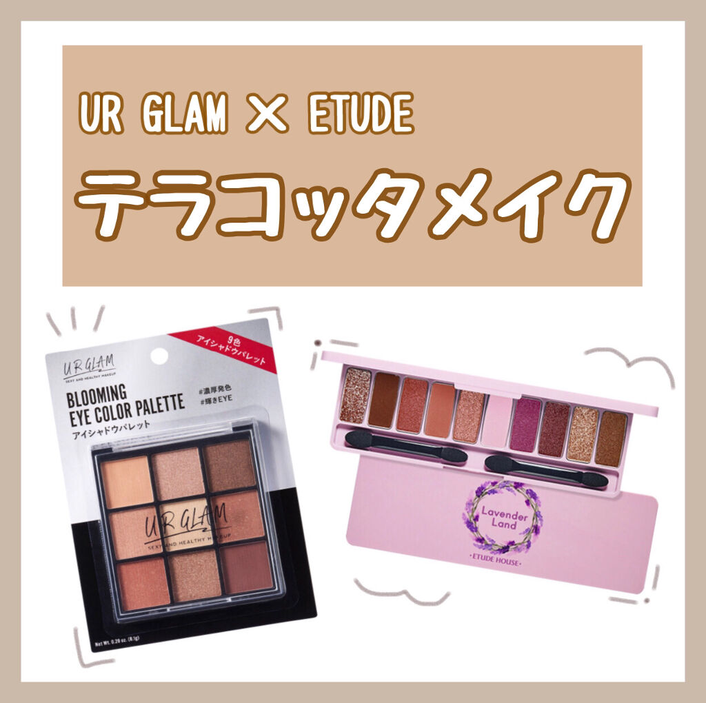 UR GLAM　BLOOMING EYE COLOR PALETTE/U R GLAM/アイシャドウパレットを使ったクチコミ（1枚目）