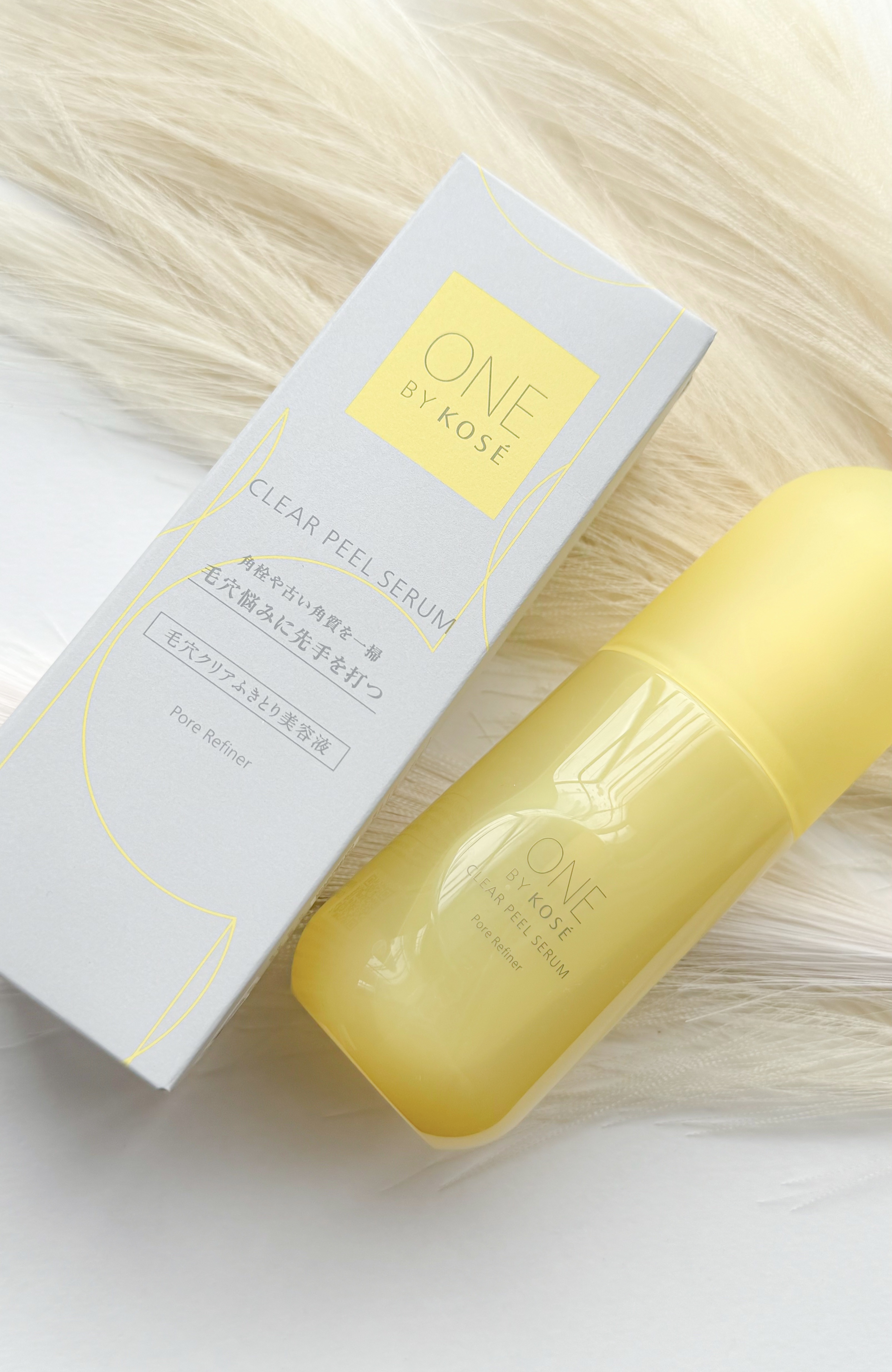 

気温の上昇と湿度で…
毛穴の目立ちが気になる季節…
⁡
⁡
ちゅるんとした肌を叶える
ONE BY KOSÉの毛穴クリアふきとり美容液

⁡
朝晩の洗顔直後に使う美容液ですが、
洗浄成分を使用しているので
朝の洗顔代わりに使用することも