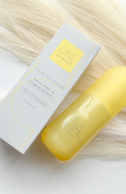 クリアピール セラム/ONE BY KOSE/美容液を使ったクチコミ(1枚目)