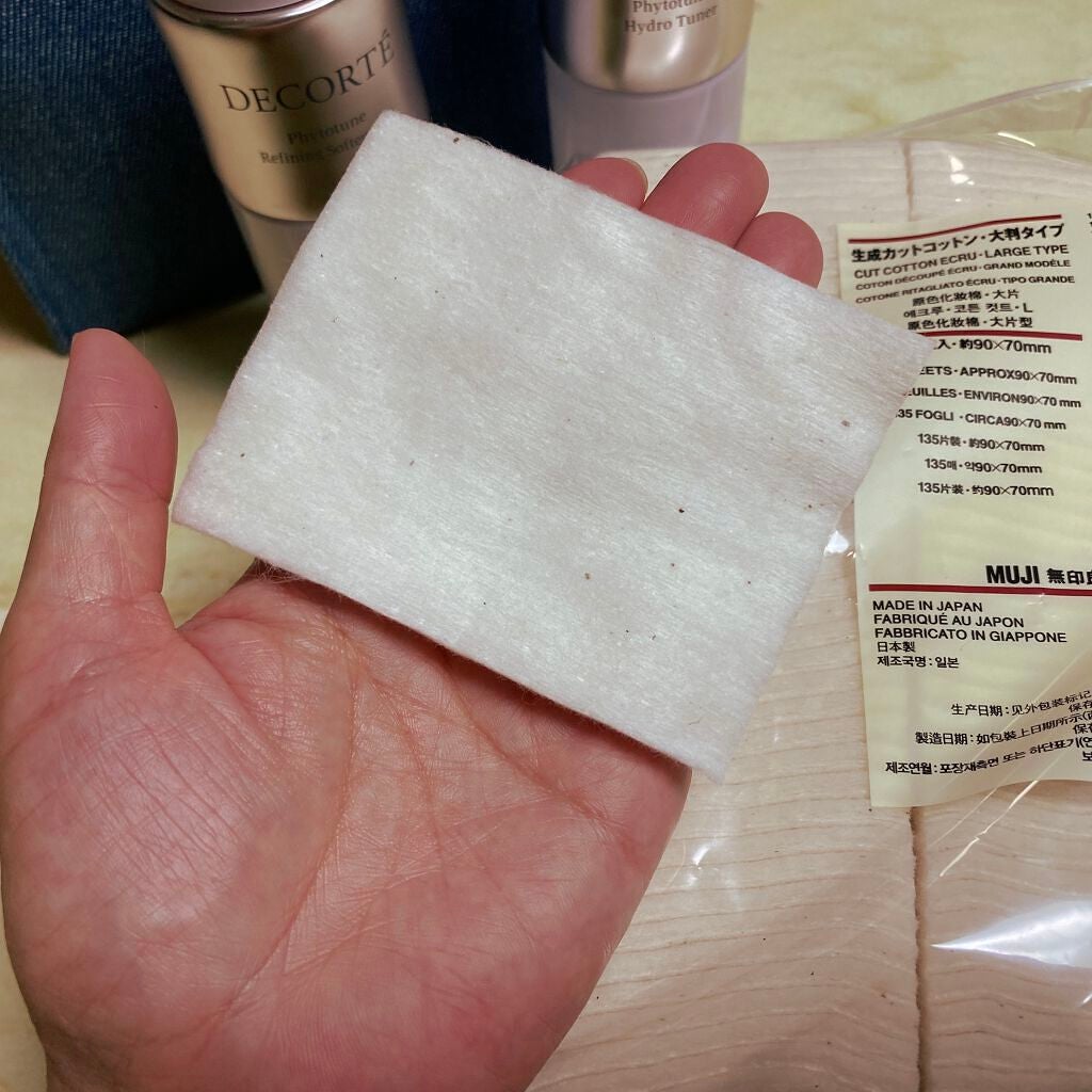 フィトチューン リファイニング ソフナー/DECORTÉ/乳液を使ったクチコミ(4枚目)