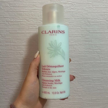 クレンジング ミルク ドライ／ノーマル 限定スペシャルサイズ400ml/CLARINS/ミルククレンジングを使ったクチコミ（1枚目）