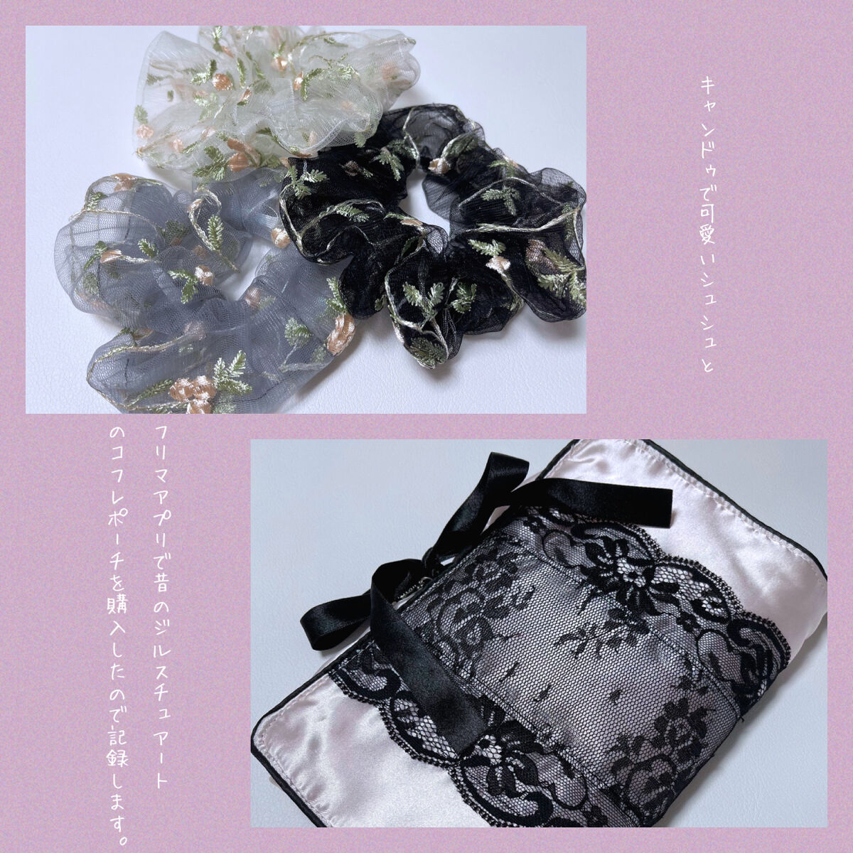 キャンドゥ購入品😄💞/キャンドゥ/その他を使ったクチコミ（1枚目）