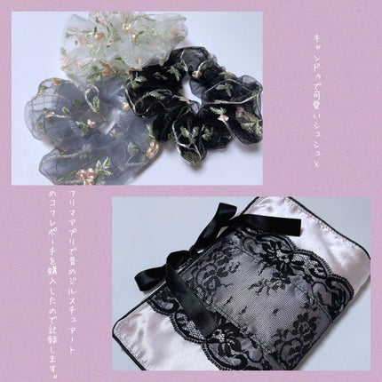 キャンドゥ購入品😄💞/キャンドゥ/その他を使ったクチコミ(1枚目)