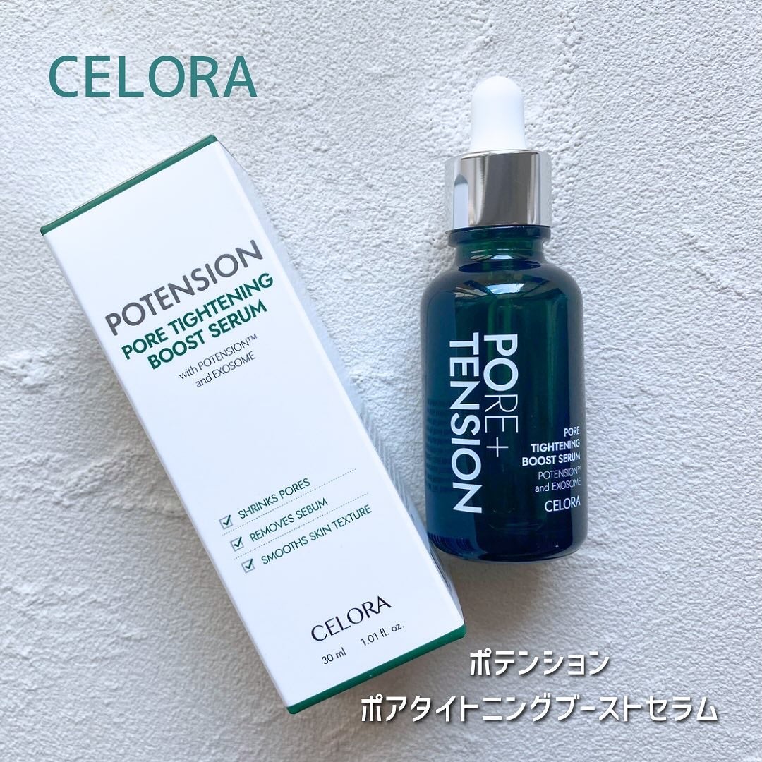 ポアタイトニングブーストセラム/CELORABY/美容液を使ったクチコミ(2枚目)