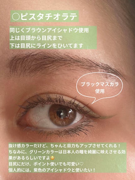 シルキーリキッドアイライナーWP/D-UP/リキッドアイライナーを使ったクチコミ(6枚目)