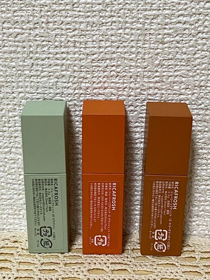 ジューシーリブティント/RICAFROSH/リップティントを使ったクチコミ(2枚目)