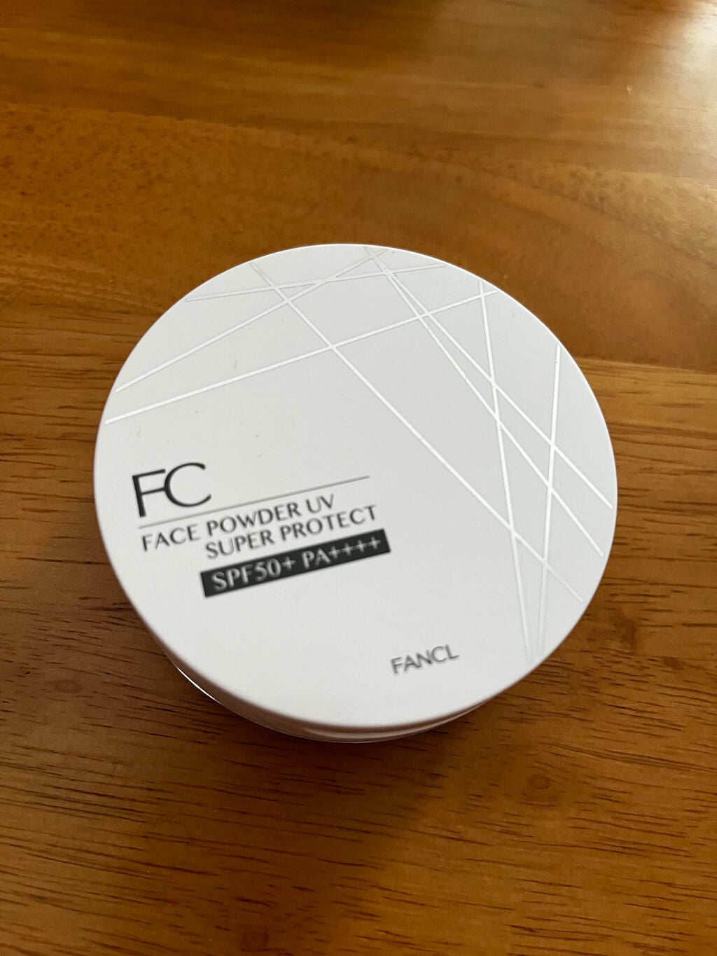 試してみた】ファンケル フェイスパウダーUV スーパー 試してみた】ファンケル フェイスパウダーUV スーパー
