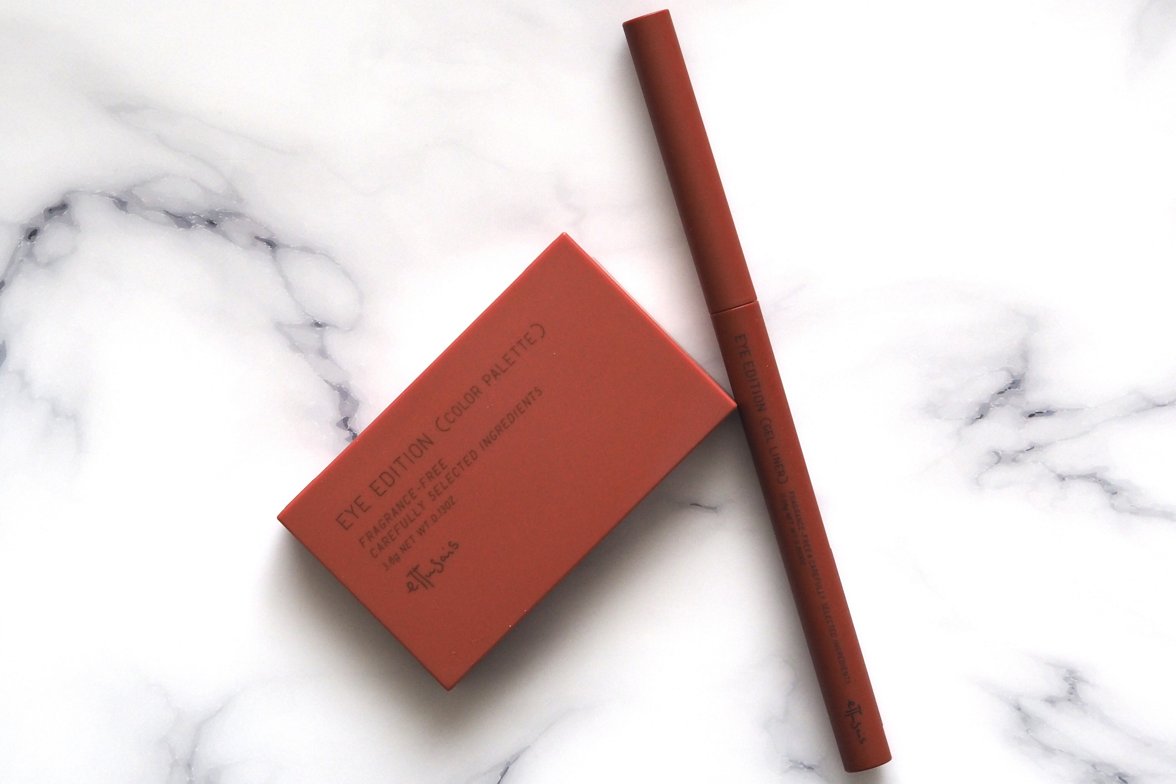 エテュセ アイエディション(カラーパレット)/ettusais/アイシャドウパレットを使ったクチコミ（2枚目）