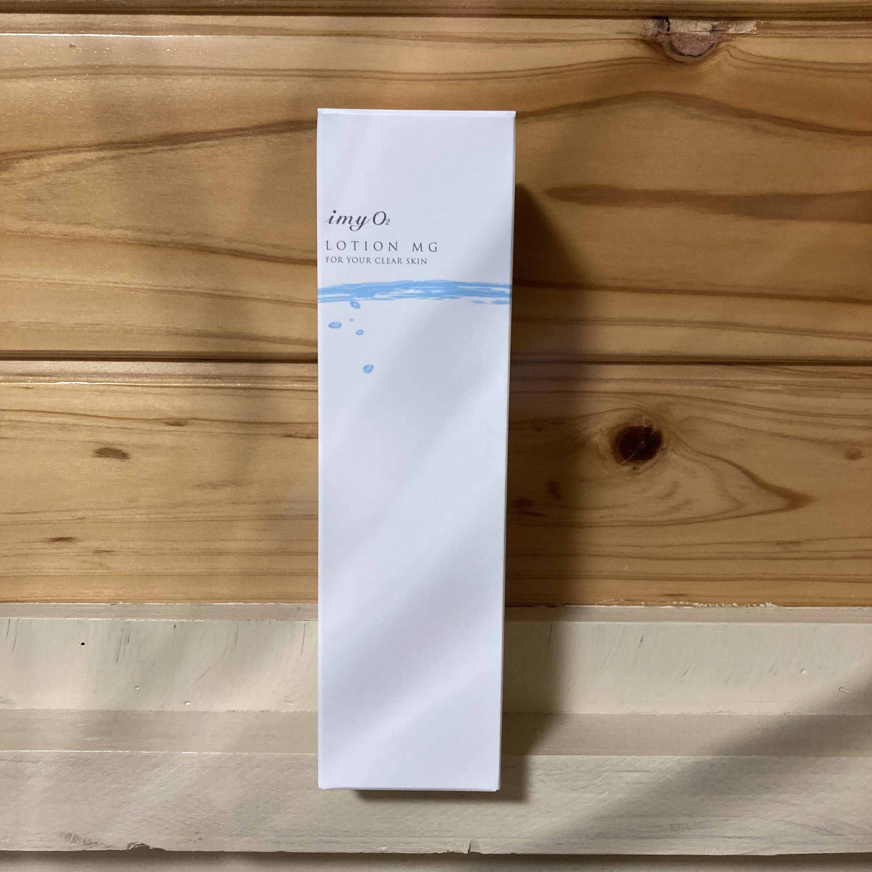 ローションMG/imy O2/化粧水を使ったクチコミ（1枚目）