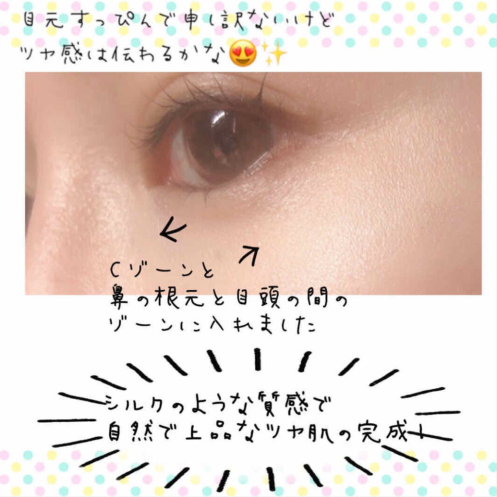 ハイライター/キャンメイク/パウダーハイライトを使ったクチコミ(5枚目)