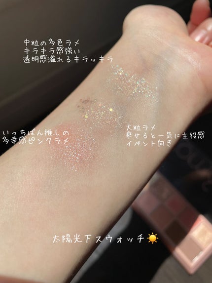 ベターザンパレット/rom&nd/アイシャドウパレットを使ったクチコミ(3枚目)