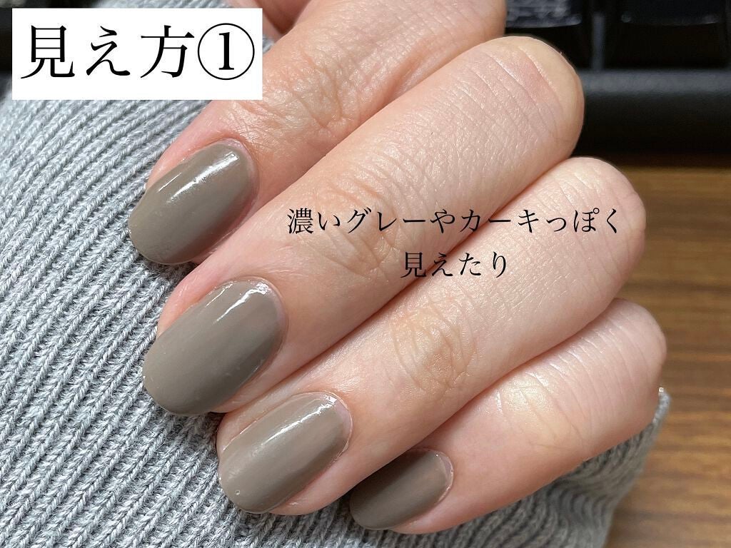 ヴェルニ ロング トゥニュ/CHANEL/マニキュアを使ったクチコミ(4枚目)