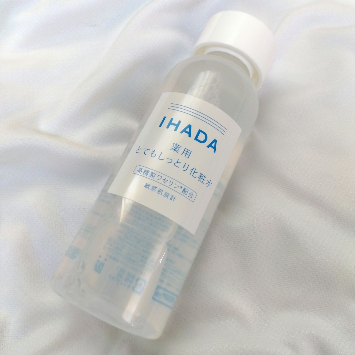 薬用ローション(とてもしっとり)/IHADA/化粧水を使ったクチコミ(1枚目)