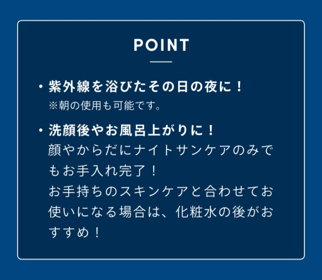 ウオーター/アベンヌ/ミスト状化粧水を使ったクチコミ(5枚目)