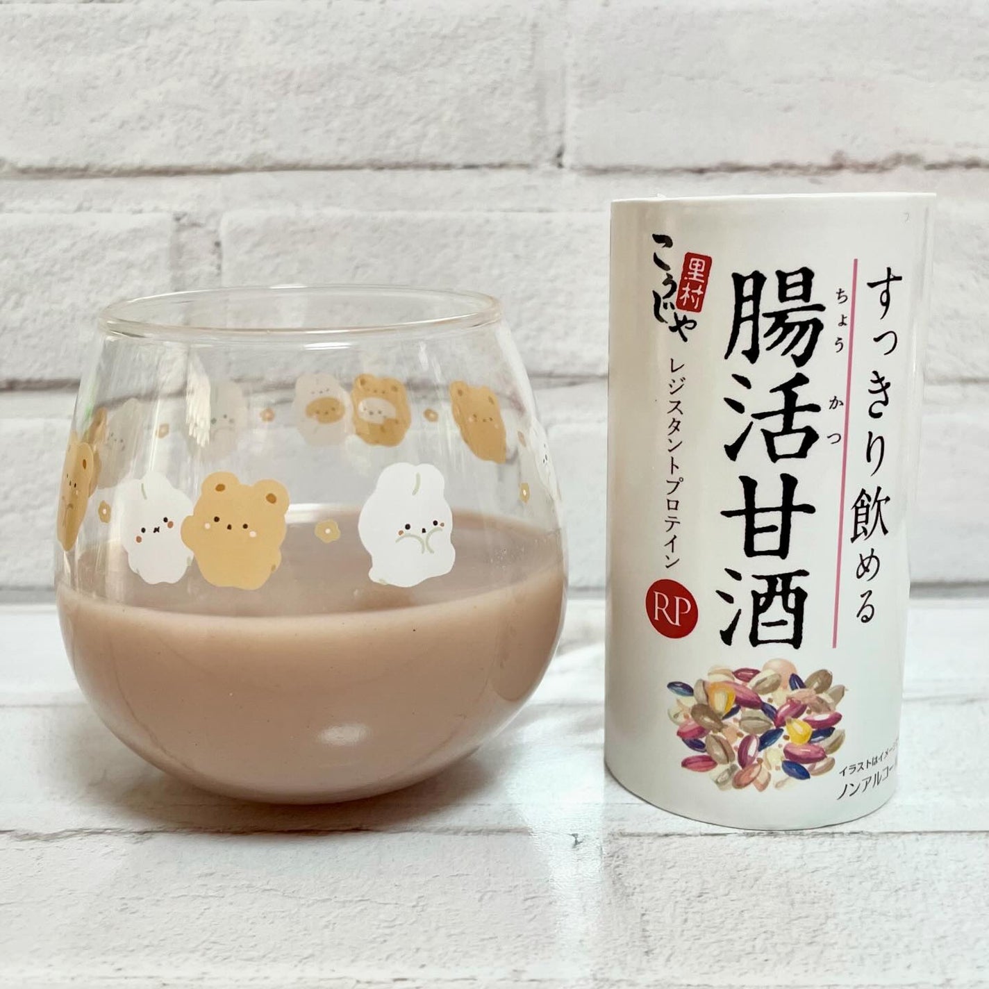 ããã¿ðãã©ãã100 on LIPS ãããããéæããã£ãã飲ããè
žæŽ»çé
RP米麹å°éã¡ãŒã«ãŒãäœ..ãïŒ4æç®ïŒ