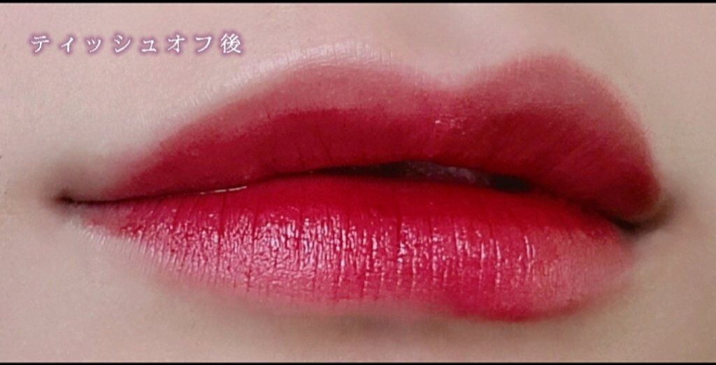 グロッシールージュティント/ETUDE/リップグロスを使ったクチコミ(3枚目)
