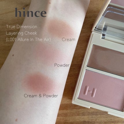 トゥルーディメンションレイヤリングチーク/hince/パウダーチークを使ったクチコミ(1枚目)