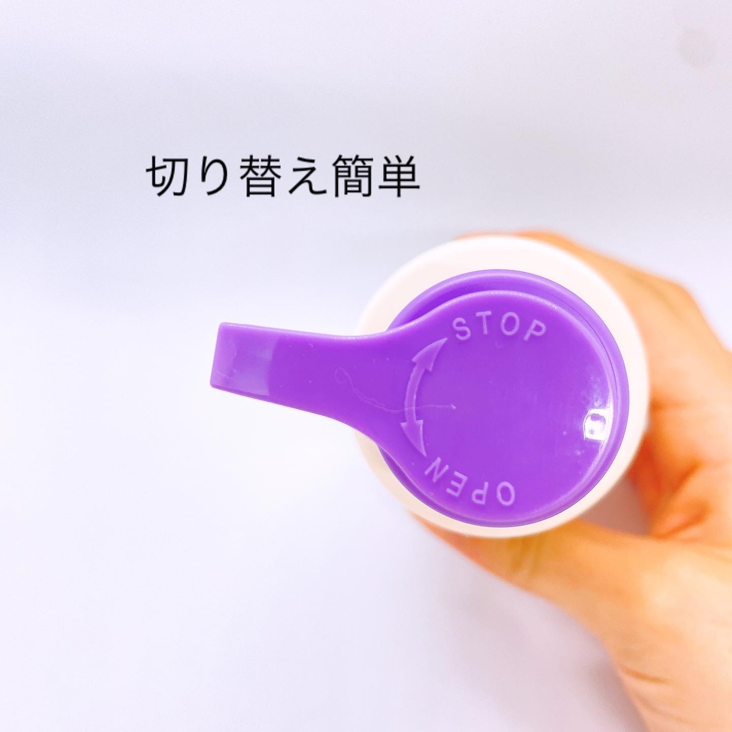 フェースピュリファイアジェルクレンザー/YOUTHDESK/クレンジングジェルを使ったクチコミ（2枚目）