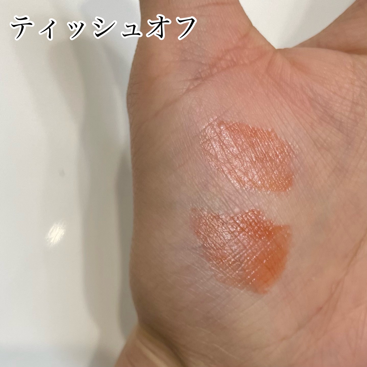 FMGT リップグレーズ/THE FACE SHOP/口紅を使ったクチコミ（3枚目）