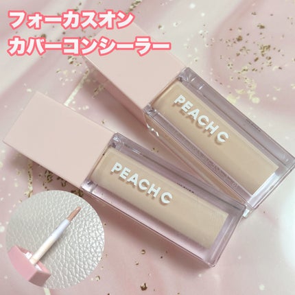 ピーチC フォーカスオン カバーコンシーラー 02 ベージュ/Peach C/コンシーラーの画像