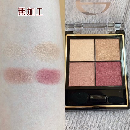 リアルクローズシャドウ CS13 ラッフルモーヴ/excel/アイシャドウパレットを使ったクチコミ(2枚目)