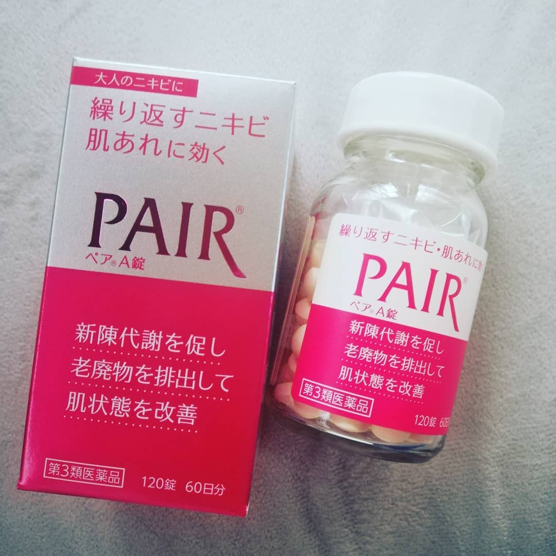 ペアA錠 (医薬品)/ペア/その他を使ったクチコミ（1枚目）
