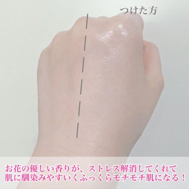 試してみた】リシアル ミルクローション/メナードのリアルな口コミ ...