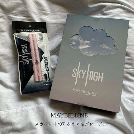 スカイハイ/MAYBELLINE NEW YORK/マスカラを使ったクチコミ(1枚目)