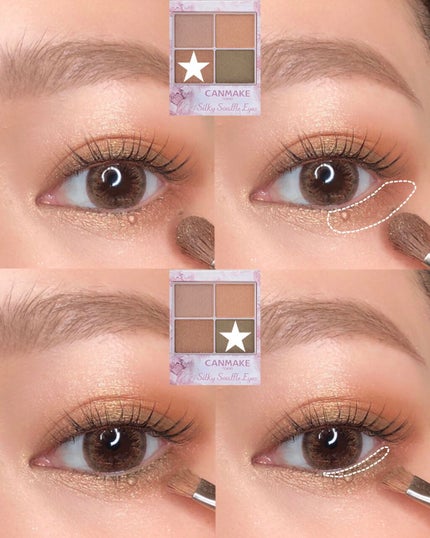 シルキースフレアイズ/キャンメイク/アイシャドウパレットを使ったクチコミ(3枚目)