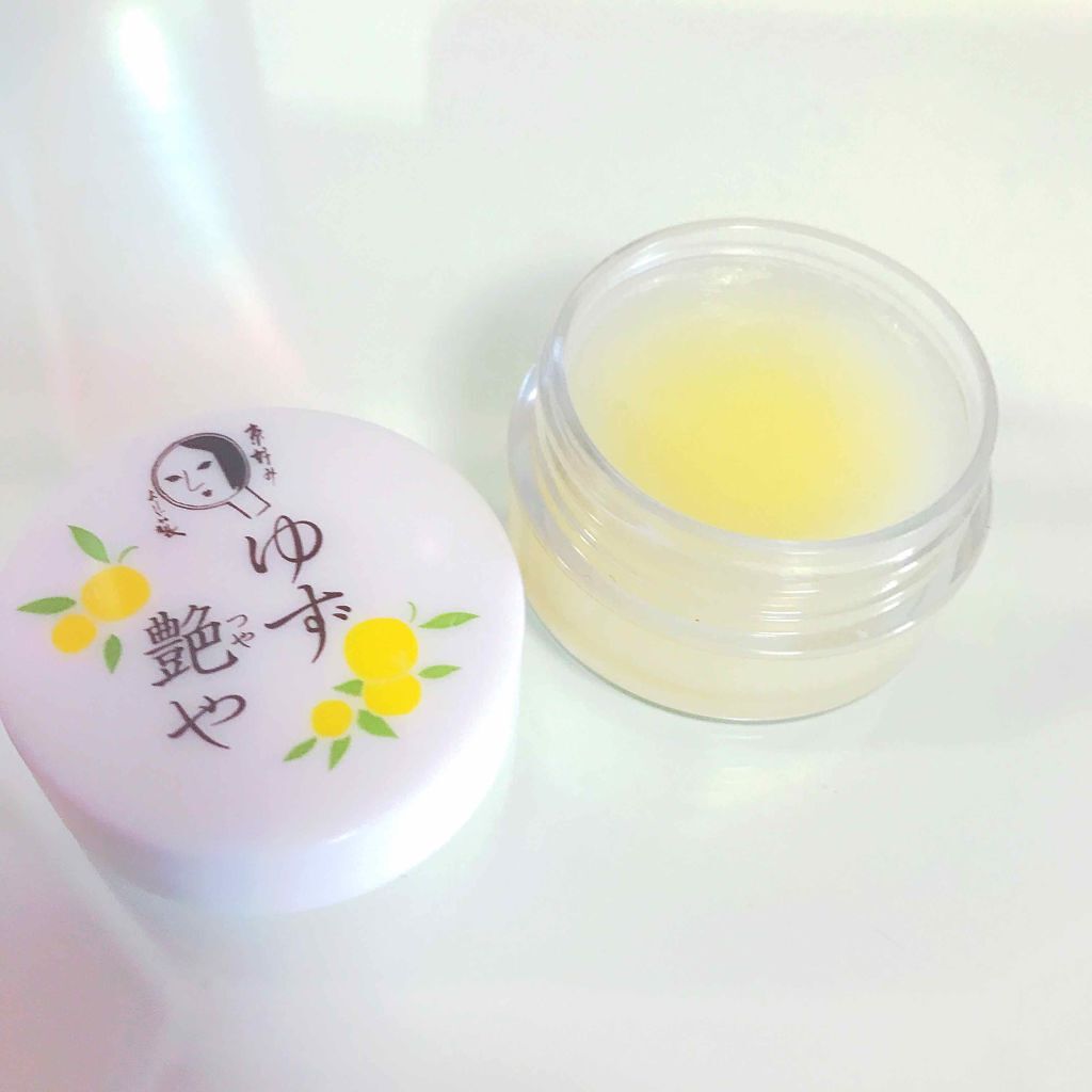 ゆずつやや リップクリーム/よーじや/リップクリームを使ったクチコミ（2枚目）