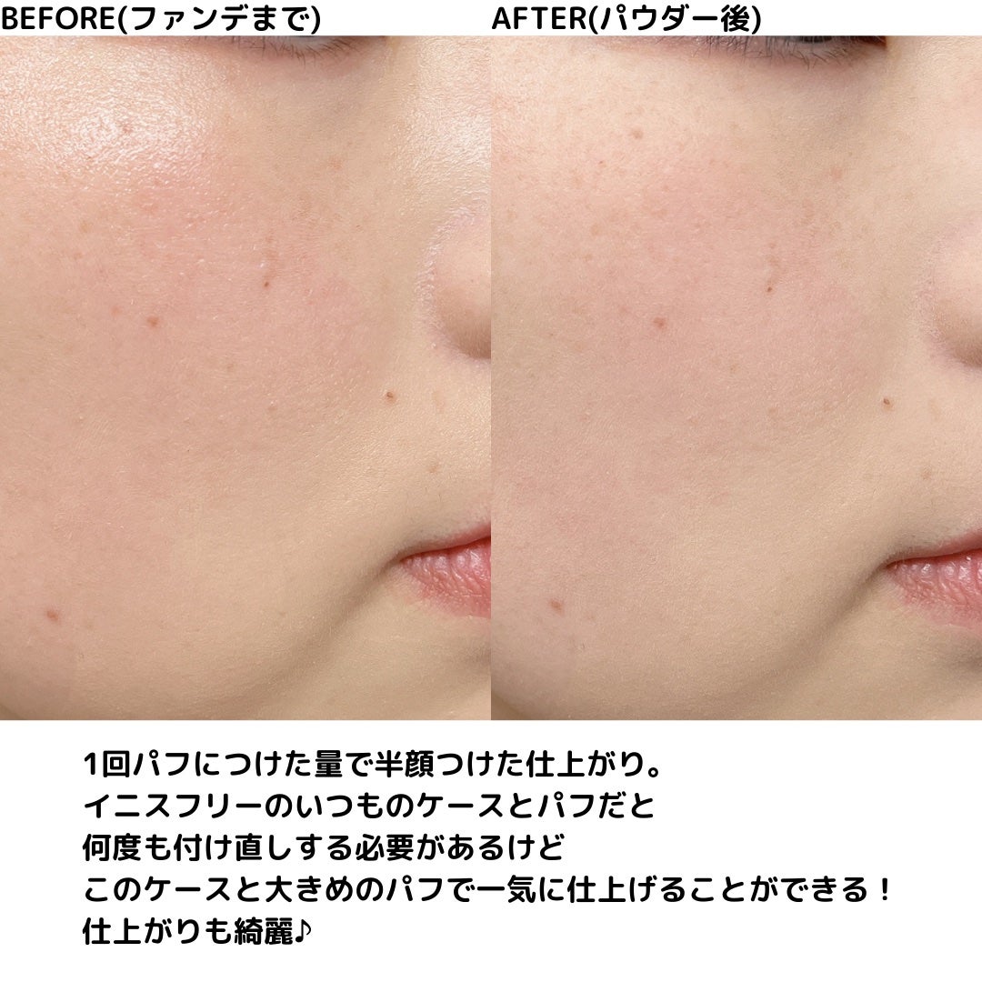 フィニッシュパウダーケース 中ブタ付/ファンケル/その他化粧小物を使ったクチコミ(6枚目)