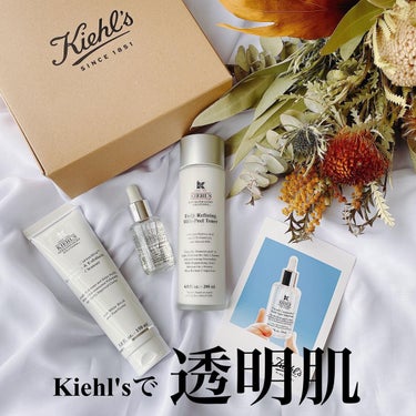 キールズ DS クリアリーホワイト エクスフォリエーティング クレンザー/Kiehl's/洗顔フォームを使ったクチコミ（1枚目）