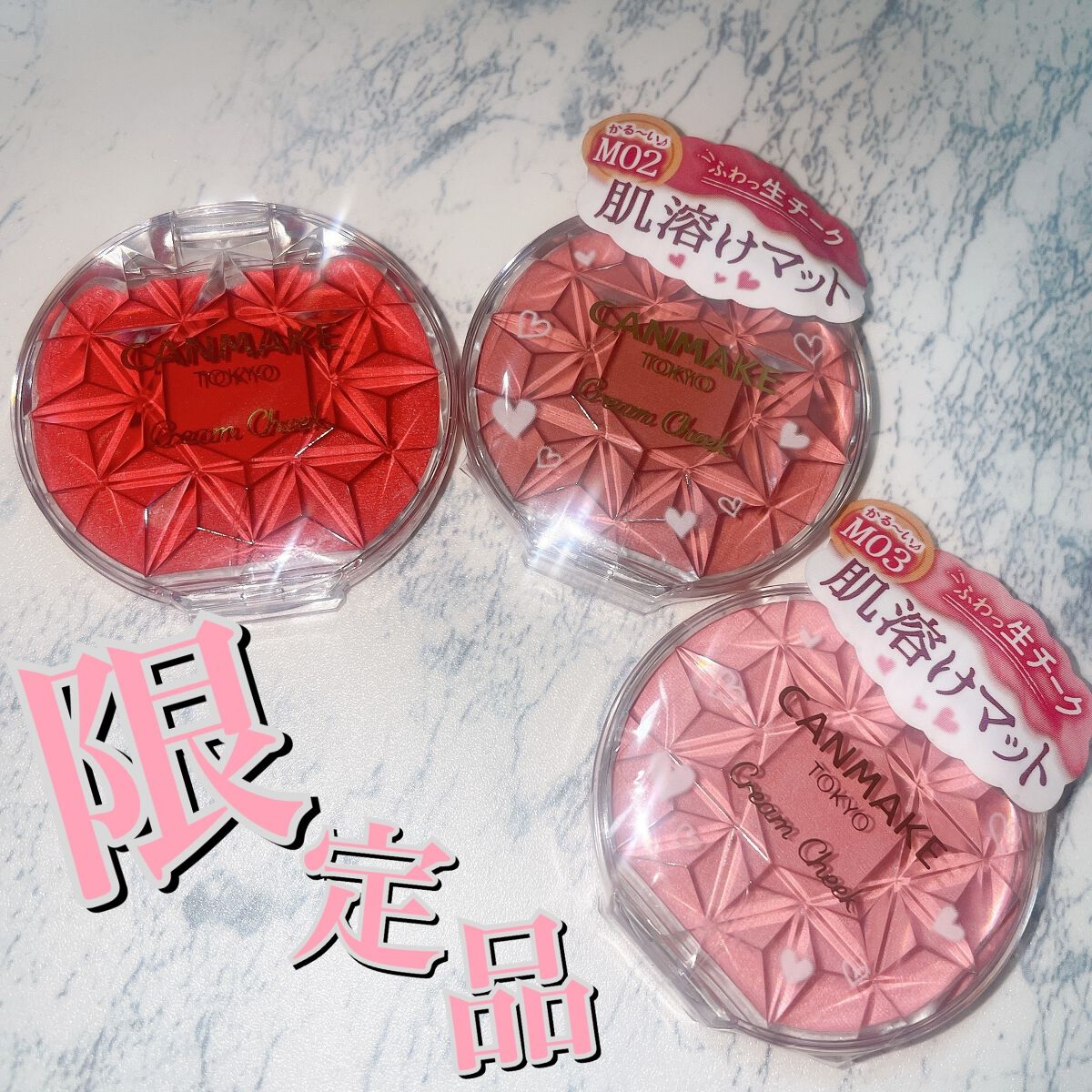 クリームチーク（マットタイプ）/キャンメイク/ジェル・クリームチークを使ったクチコミ（1枚目）