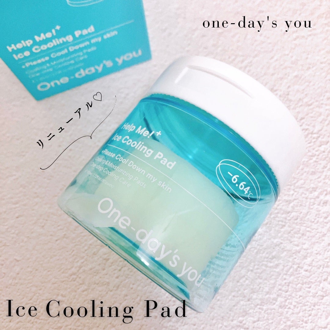 ヘルプミー! アイスクーリングパッド/One-day's you/トナーパッドを使ったクチコミ(1枚目)