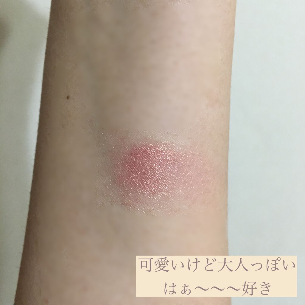 ポップ パウダージェル アイシャドウ/SHISEIDO/単色アイシャドウを使ったクチコミ(2枚目)