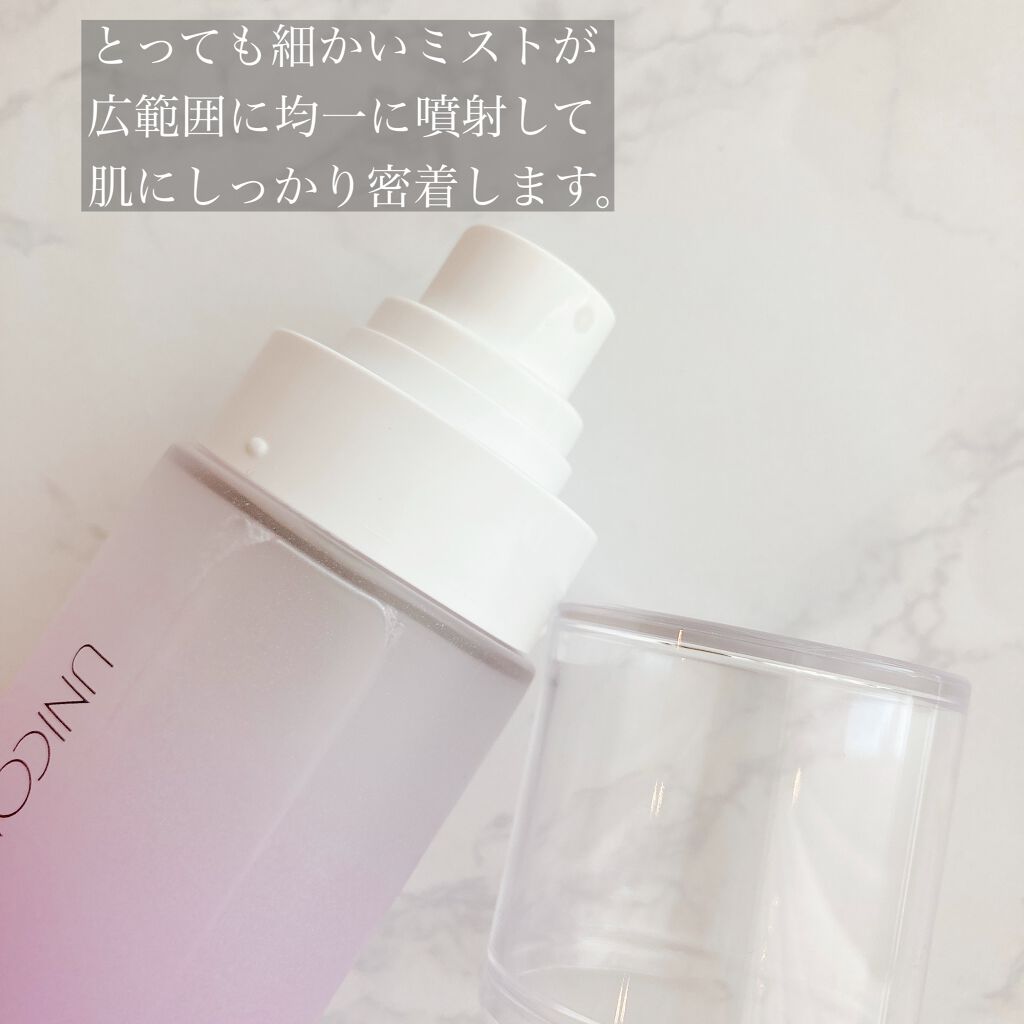 マスクフィットクッション/TIRTIR(ティルティル)/クッションファンデーションを使ったクチコミ（2枚目）