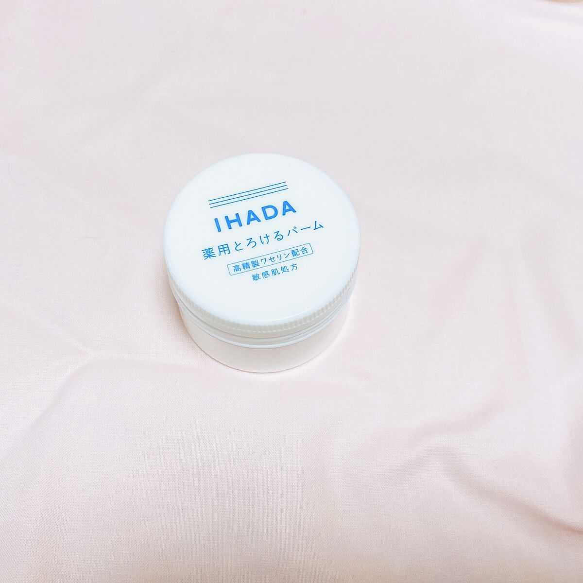 イハダ 薬用バーム【医薬部外品】/IHADA/フェイスバームを使ったクチコミ（1枚目）