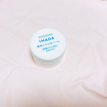 イハダ 薬用バーム【医薬部外品】/IHADA/フェイスバームを使ったクチコミ（1枚目）