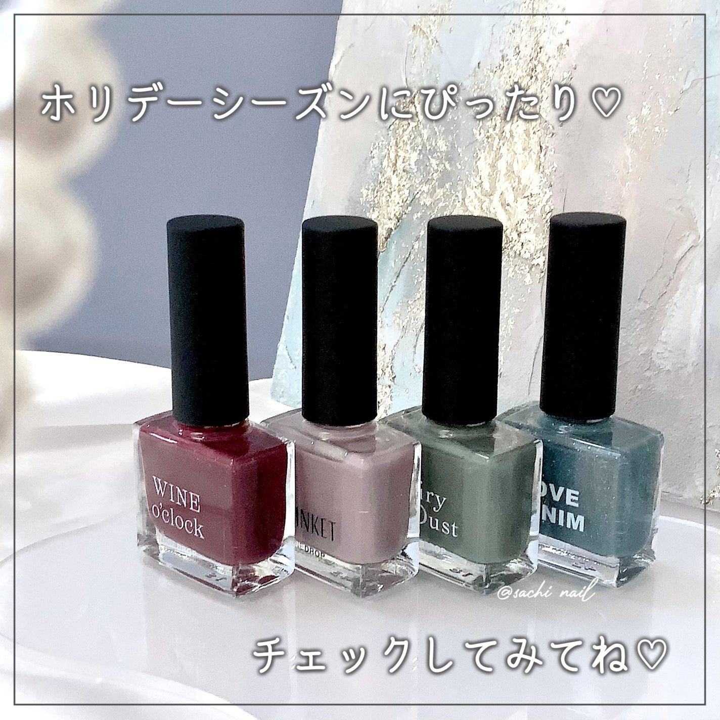 TONE DROP ネイルポリッシュ/D-UP/マニキュアを使ったクチコミ(6枚目)