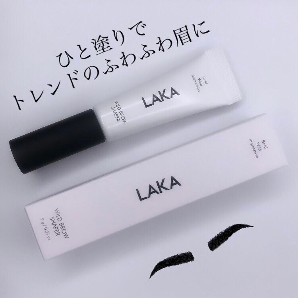 ワイルドブロウシェイパー/Laka/その他アイブロウを使ったクチコミ(1枚目)