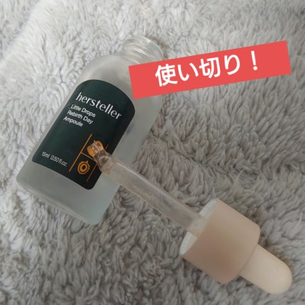 Little Drops Rebirth Day Ampoule/Hersteller/美容液を使ったクチコミ(1枚目)