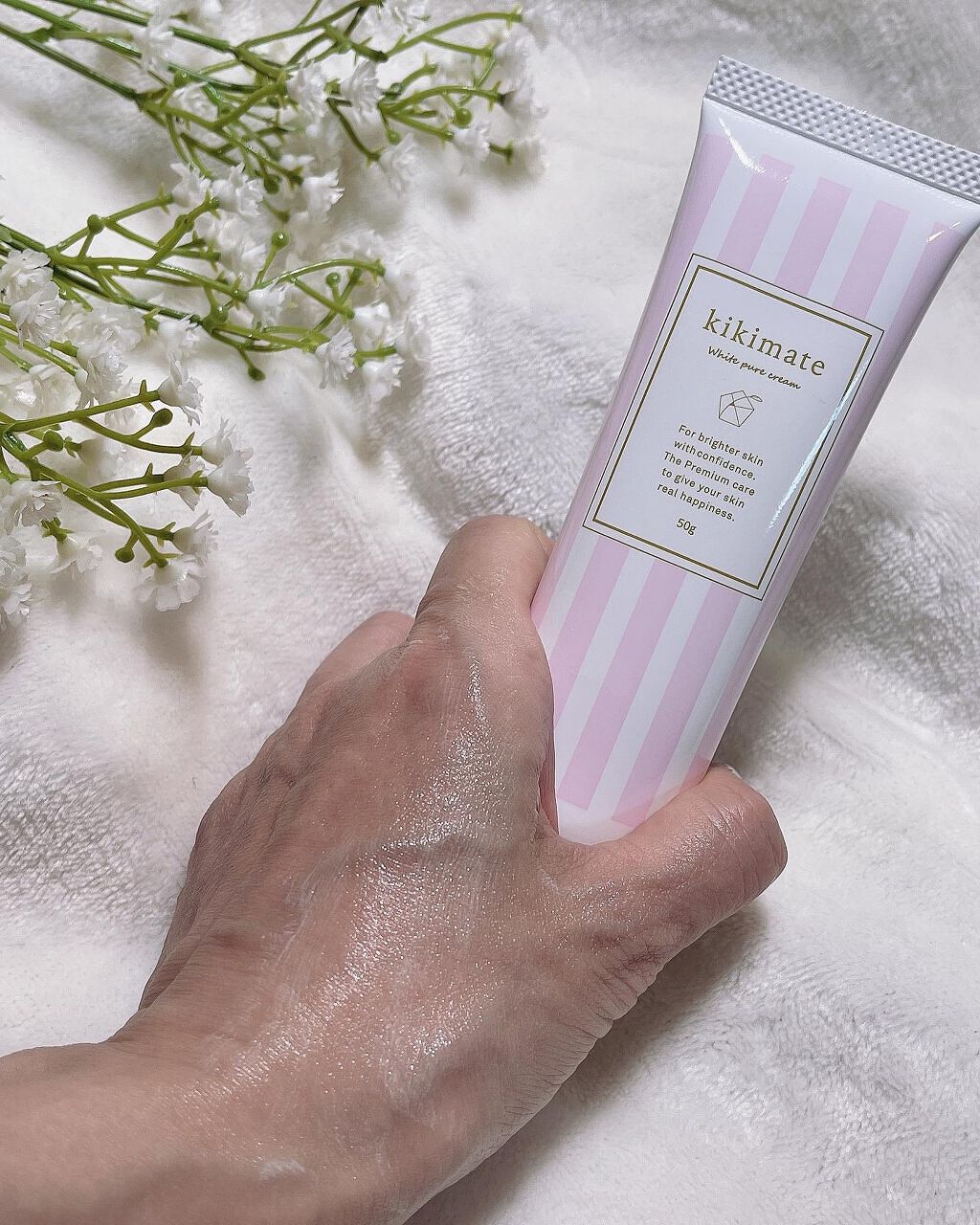 ホワイトピュアクリームVIO/kikimate/デリケートゾーンケアを使ったクチコミ(3枚目)