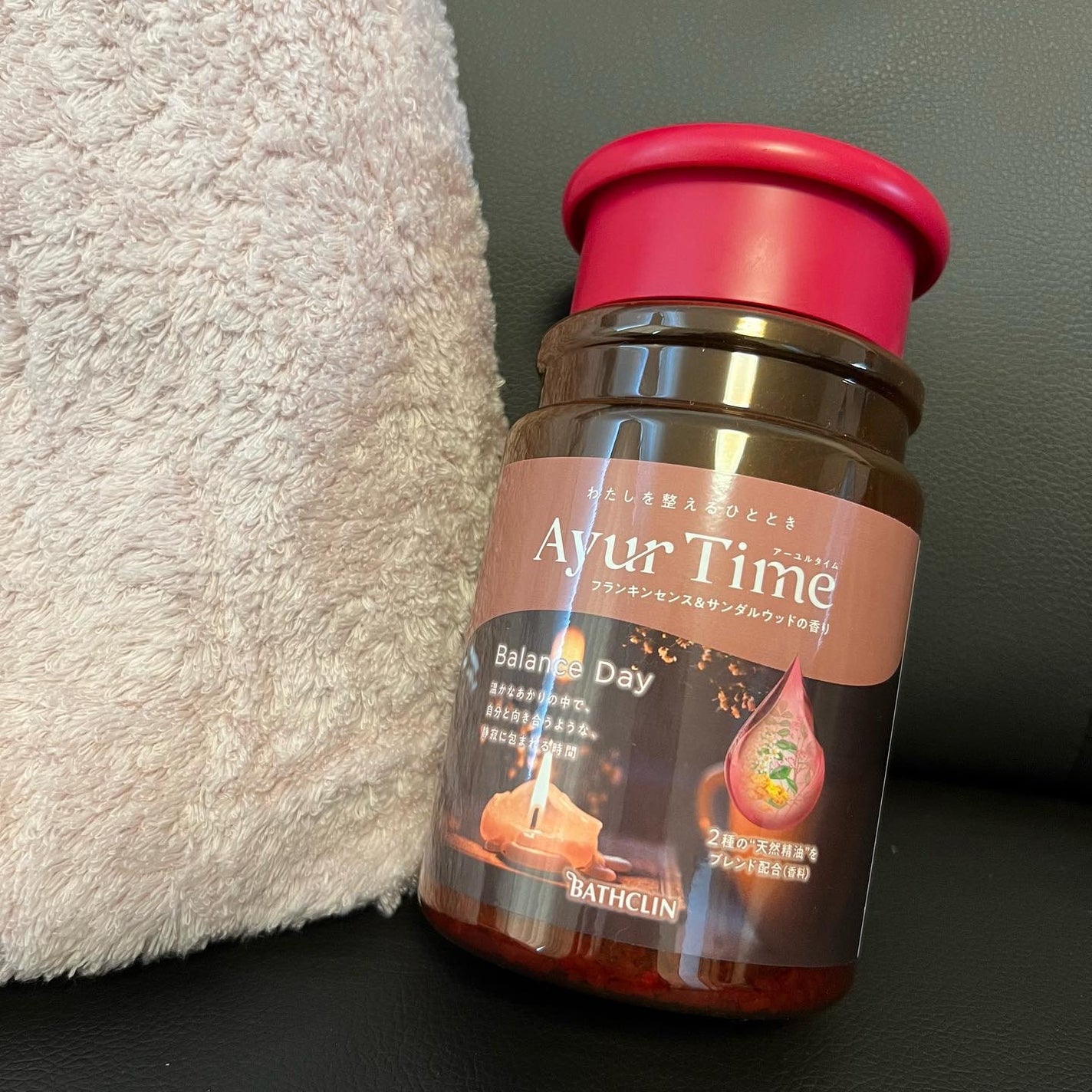 haruðŠãã©ããð«¶ð» on LIPS ããã¹ã¯ãªã³æ§ããååãæäŸããã ããã®ã§ç޹ä»ããŸãâšã¢ãŒãŠã«ã¿..ãïŒ1æç®ïŒ